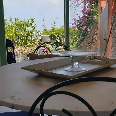 La Bastide Дом отдыха