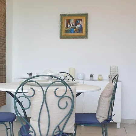 La Bastide Дом отдыха *